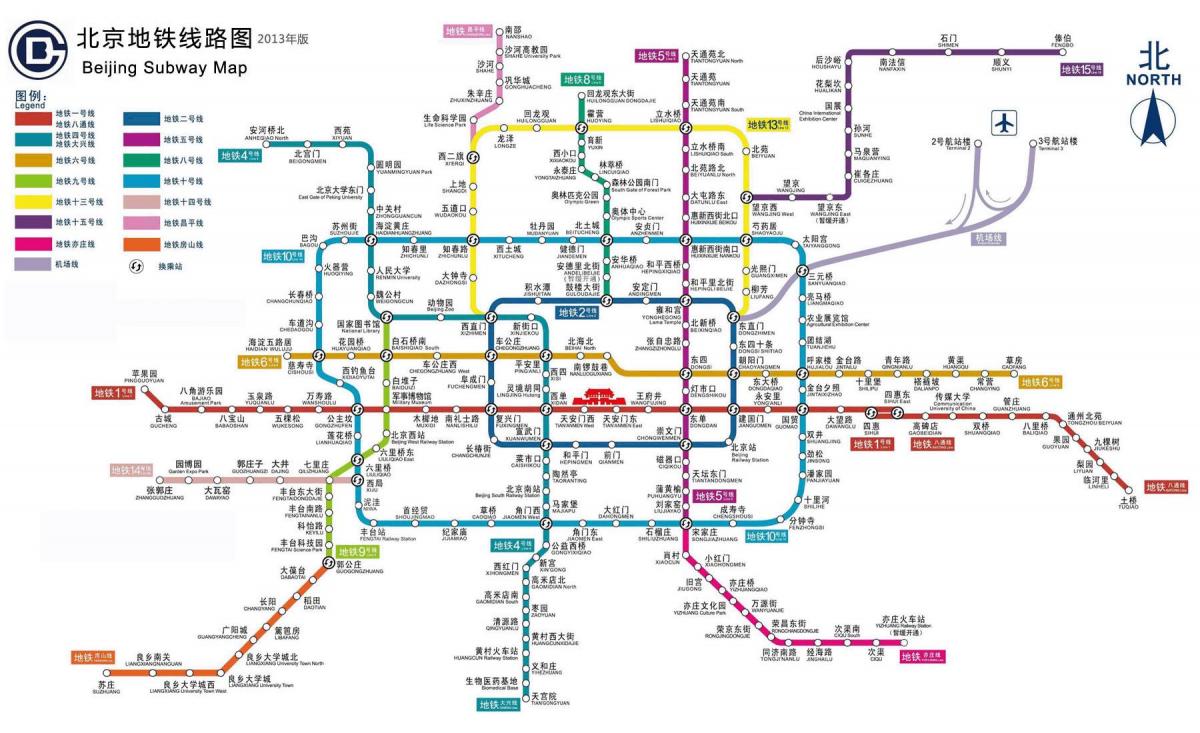 Beijing stesen keretapi bawah tanah peta