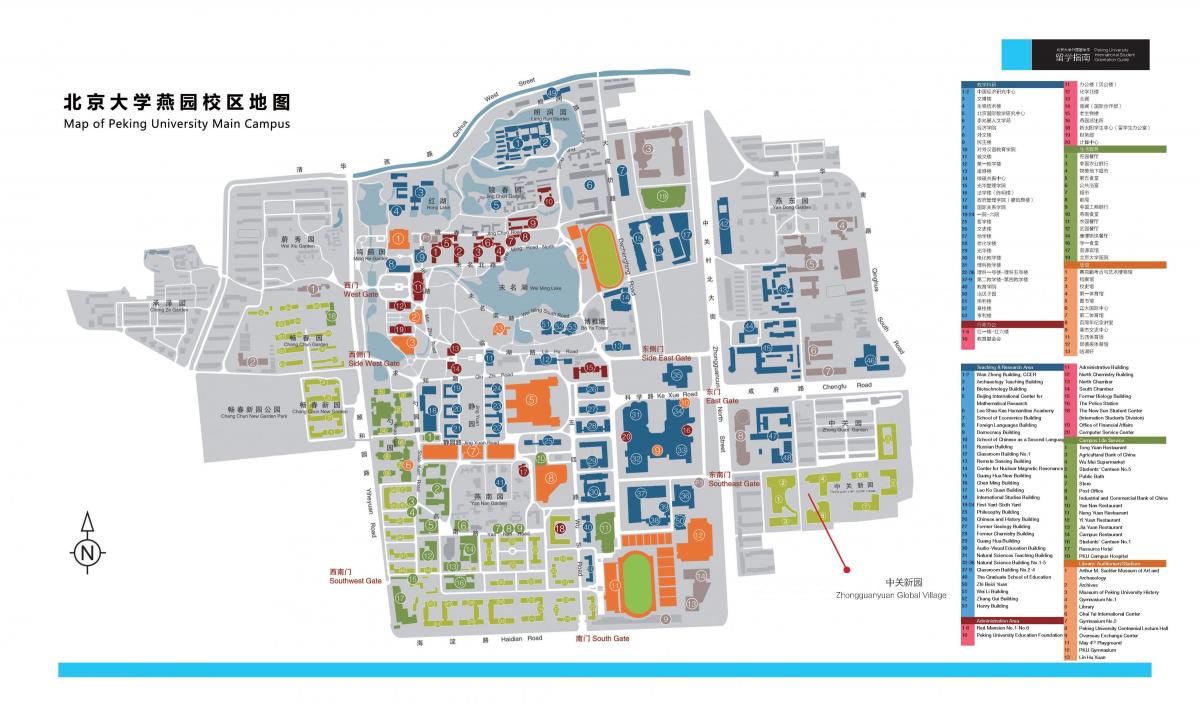 Peking kampus universiti peta