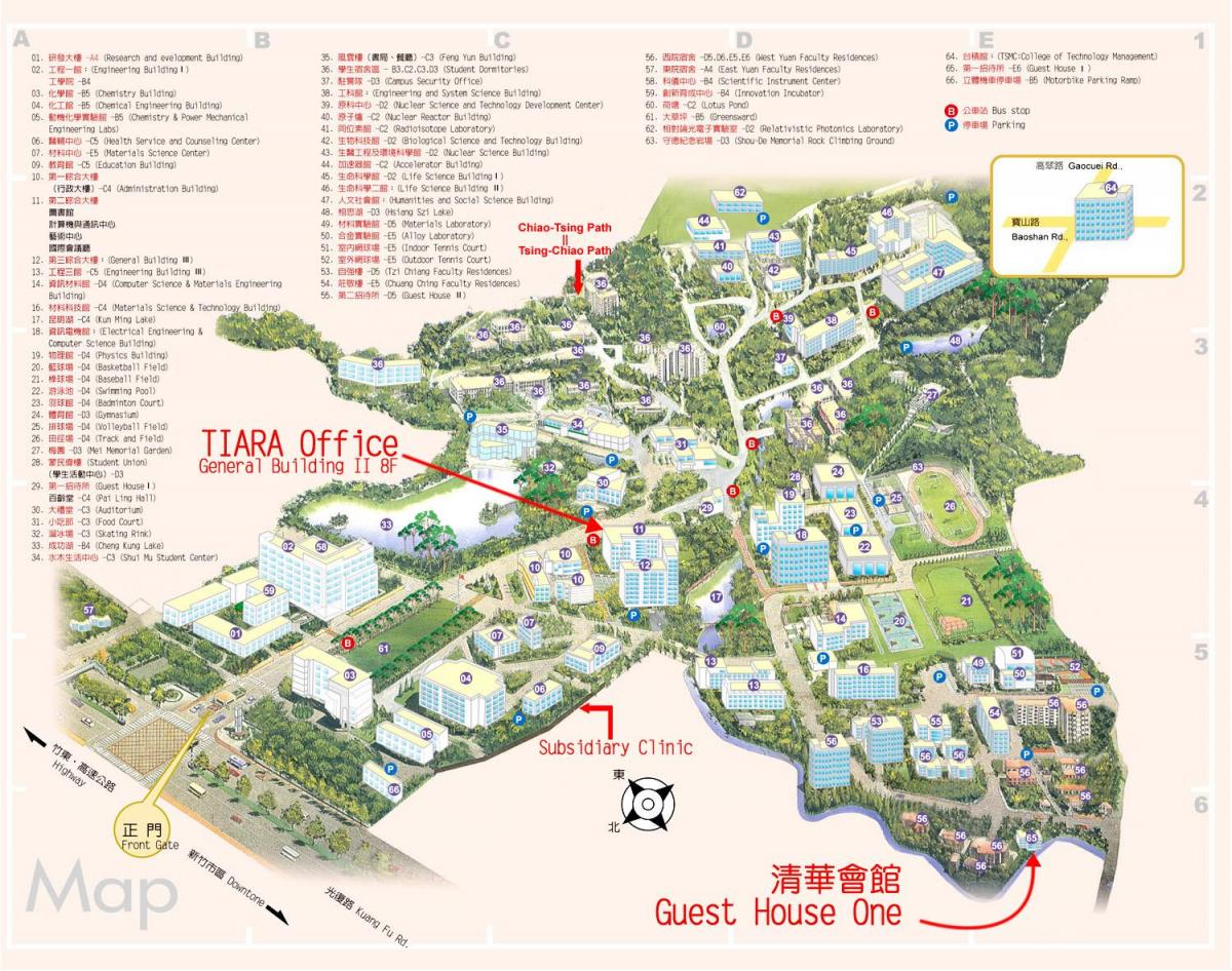 tsinghua kampus universiti peta