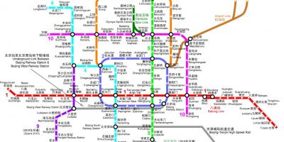 Beijing metro peta 2016